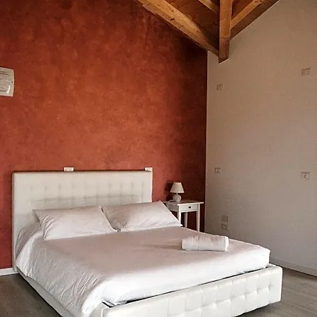 Rama Relais